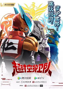 成都网站优化招聘公司