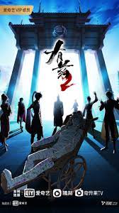 SEO优化电池健康软件