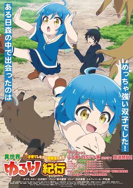 四川网站优化哪个好点呢